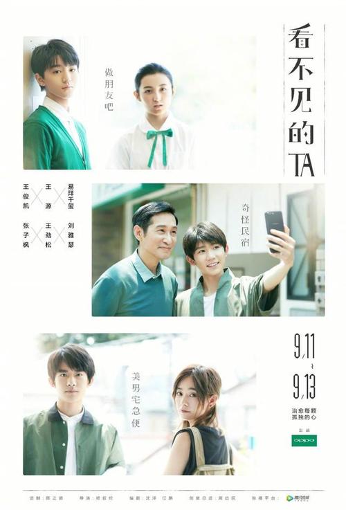 巴黎高等师范学校毕业证办理/真实版本